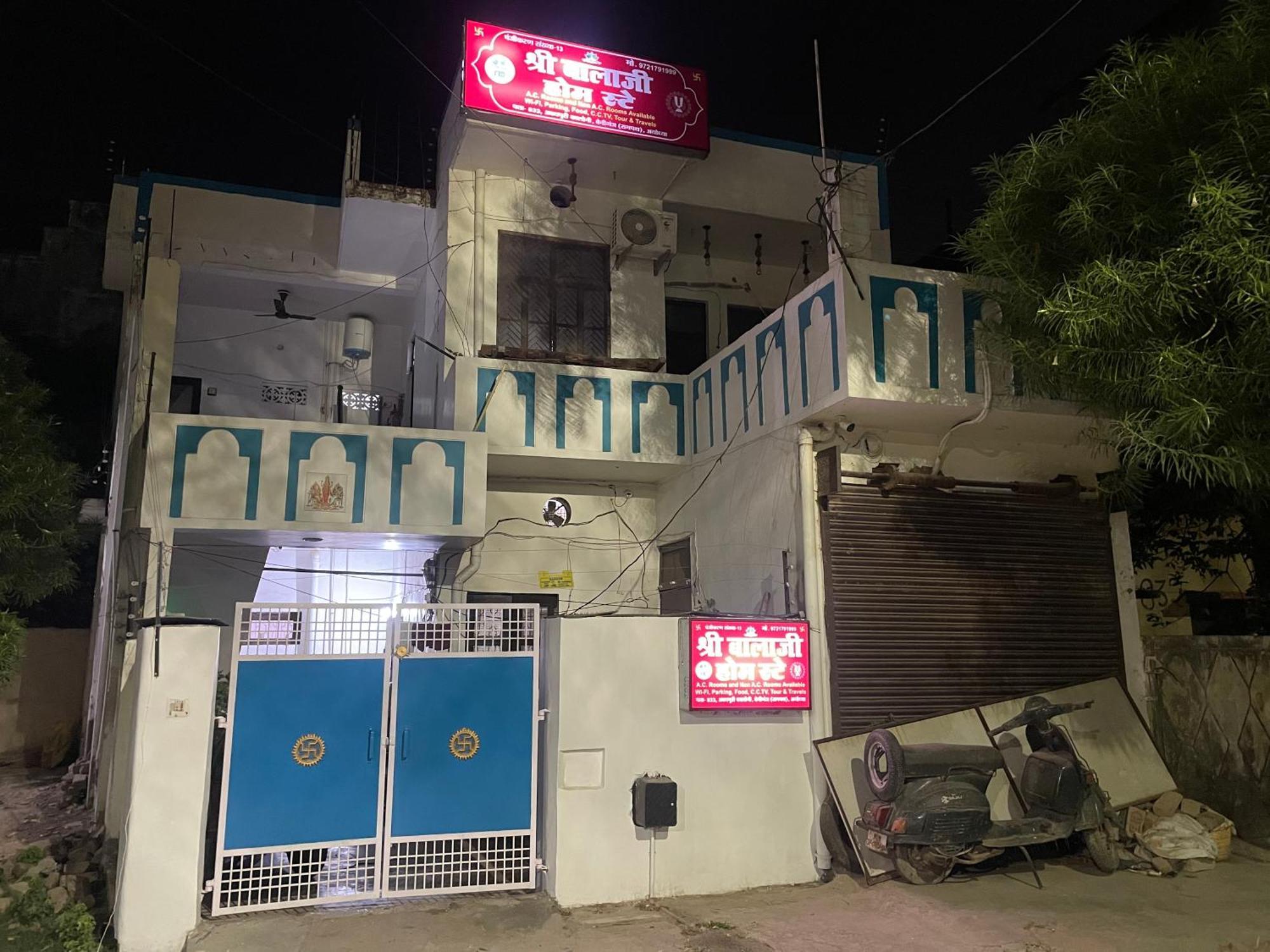 Shree Balaji Homestay Ayodhya Extérieur photo
